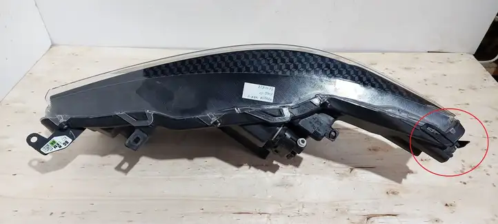 Toyota Yaris XP210 (2020 - ) Передняя фара — фото 8