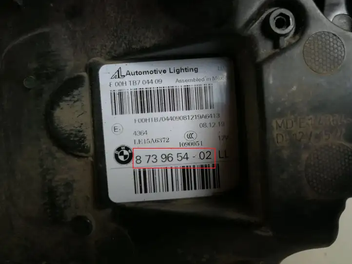 BMW X3 G01 (2018 - 2024) 8739654 Передняя фара — фото 3