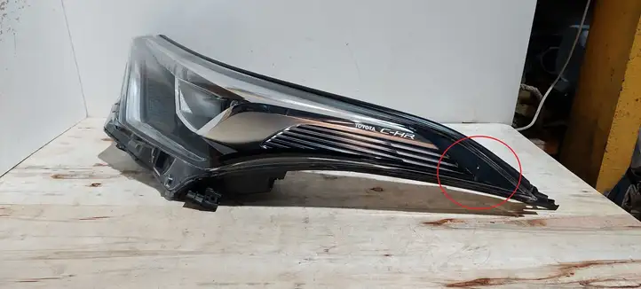 Toyota C-HR I (2016 - 2022) 81150F407100 Передняя фара — фото 2