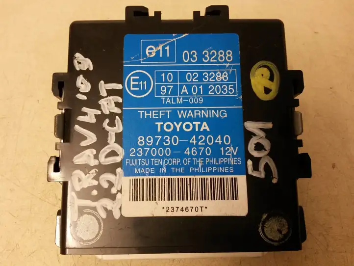 Toyota RAV 4 (XA30) (2006 - 2016) 8966142C01 Комплект системы зажигания — фото 8