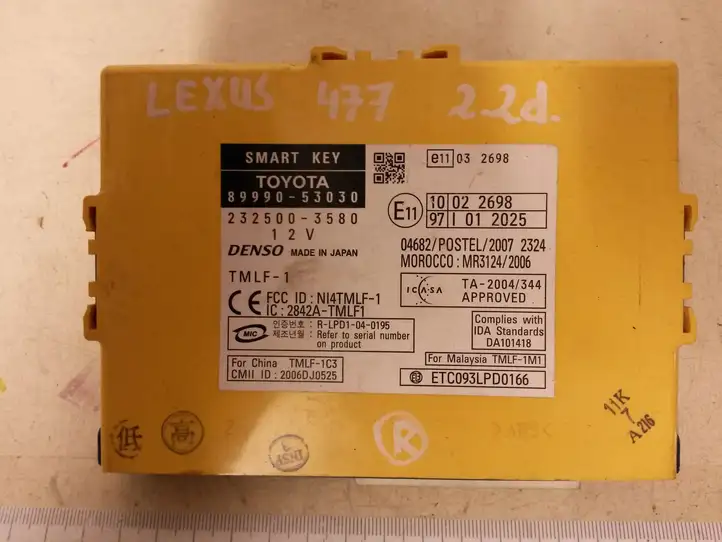 Lexus IS 220D-250-350 (2005 - 2010) 8966153D80 Комплект системы зажигания — фото 7