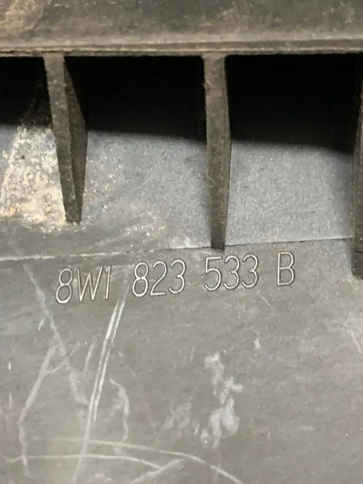 Audi A4 S4 B9 (2015 - 2019) 8W1823533B Ручка открытия капота — фото 2