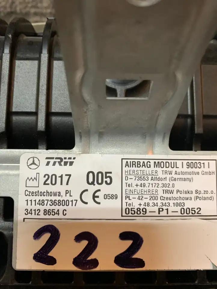 Mercedes-Benz S W222 (2013 - ) 34128654C Подушка безопасности пассажира — фото 2