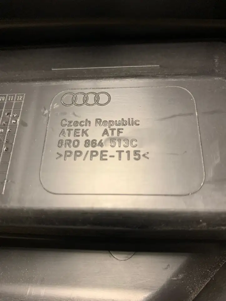 Audi Q5 SQ5 (2008 - 2012) 8R0864513C Отделка порога багажника — фото 2