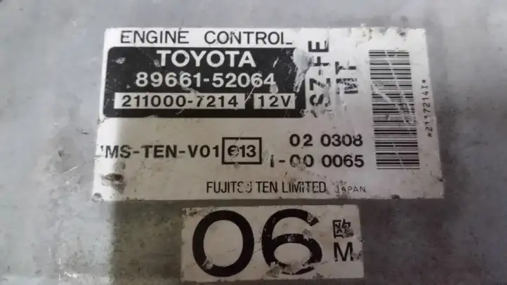 Toyota Yaris (1999 - 2003) 8966152064 Блок управления двигателем (ЭБУ) — фото 4