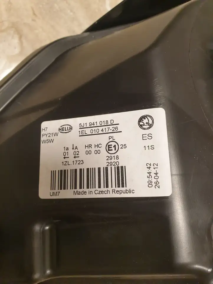 Skoda Roomster (5J) (2010 - 2015) 5J1941018D Передняя фара — фото 6