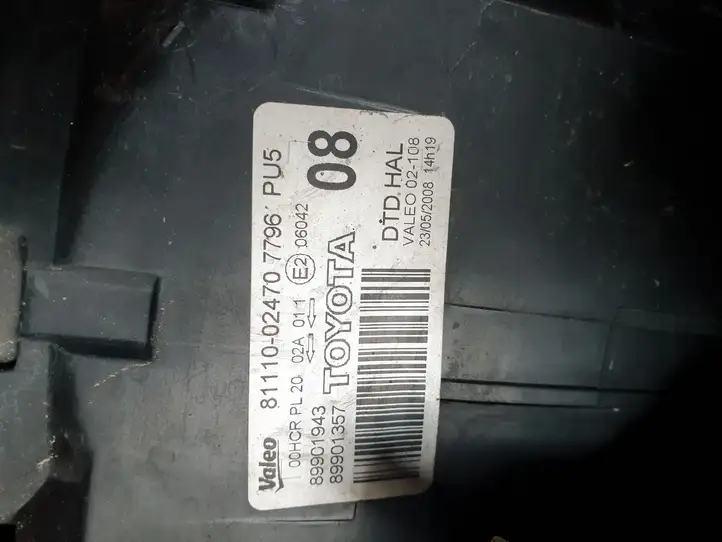 Toyota Auris 150 (2006 - 2012) 8111002470 Передняя фара — фото 3