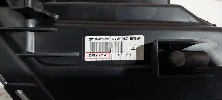 Hyundai Tucson TL (2015 - ) D792121120 Передняя фара — фото 6