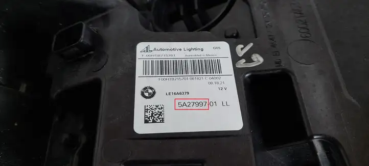 BMW X6M G06 F96 (2019 - ) 5A27997 Передняя фара — фото 9