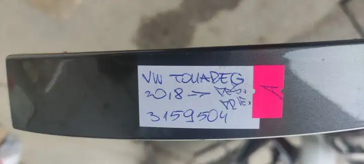Volkswagen Touareg III (2018 - ) 760853718 Передняя колесная арка — фото 6