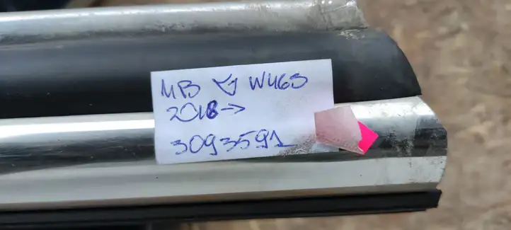 Mercedes-Benz G W463 (2018 - ) A4634912700 Порог кузова — фото 10