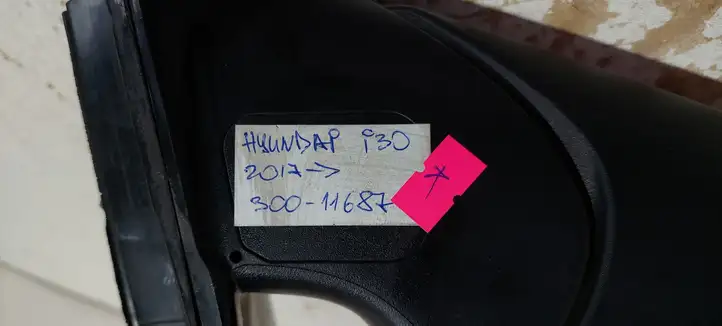 Hyundai i30 (2017 - ) Боковое зеркало с электроприводом — фото 9