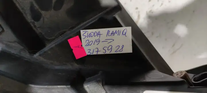 Skoda Kamiq (2019 - ) 658941016B Передняя фара — фото 7