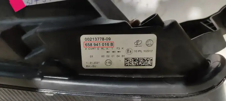 Skoda Kamiq (2019 - ) 658941016B Передняя фара — фото 9