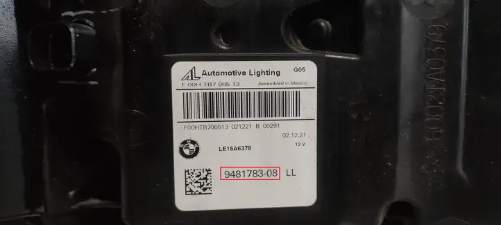 BMW X5 G05 (2018 - ) 9481783 Передняя фара — фото 6