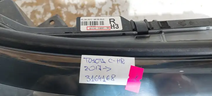 Toyota C-HR I (2016 - 2022) 81110F403100 Передняя фара — фото 5