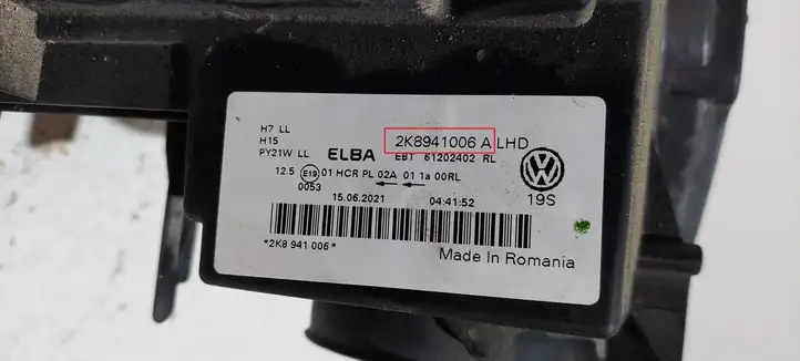 Volkswagen Caddy (2020 - ) 2K8941006A Передняя фара — фото 9