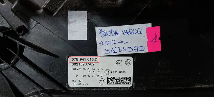 Skoda Karoq (2017 - ) 57B941016D Передняя фара — фото 6