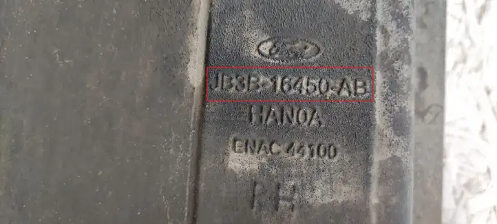 Ford Ranger (2015 - 2019) JB3B16450AB Порог кузова — фото 5