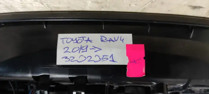 Toyota RAV 4 (XA50) (2018 - ) Боковое зеркало с электроприводом — фото 3