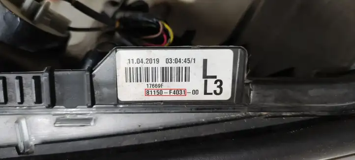 Toyota C-HR I (2016 - 2022) 81150F4031 Передняя фара — фото 11