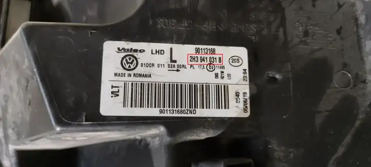 Volkswagen Amarok (2016 - 2023) 2H3941031B Передняя фара — фото 2