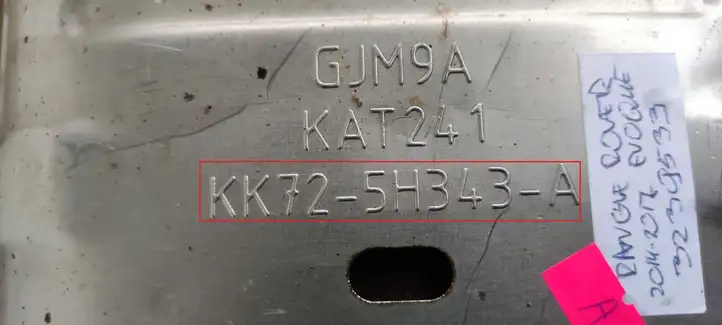 Land Rover Evoque I (2011 - 2015) KK725H343A Катализатор / DPF / FAP — фото 2