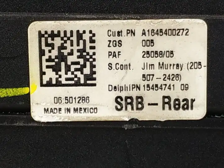 Mercedes-Benz R W251 (2005 - 2013) 1645400272 Блок предохранителей — фото 3