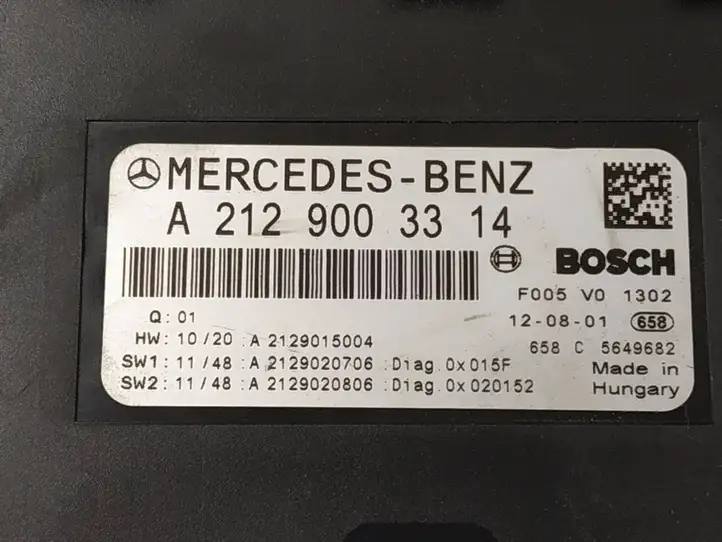 Mercedes-Benz C W204 (2007 - 2014) 2129003314 Блок предохранителей — фото 3