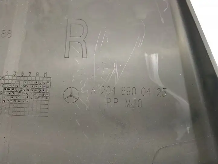 Mercedes-Benz C W204 (2007 - 2014) 2046900425 Нижняя обшивка стойки B — фото 3