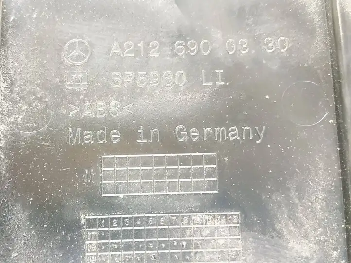 Mercedes-Benz E W212 (2009 - 2016) 2126903925 Нижняя обшивка стойки B — фото 4