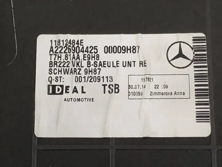 Mercedes-Benz S W222 (2013 - ) 2226904425 Нижняя обшивка стойки B — фото 4