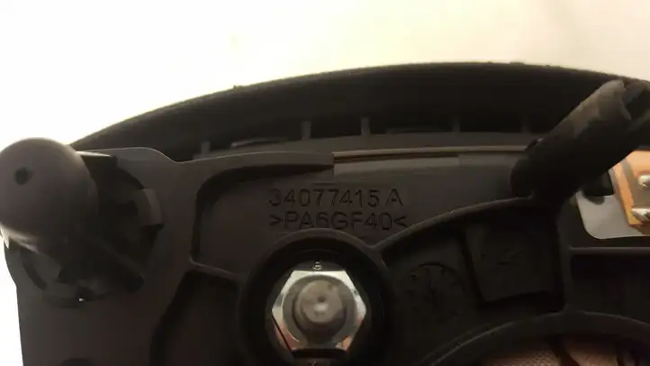 Peugeot 508 (2014 - 2018) 96863325ZE Подушка безопасности руля — фото 4