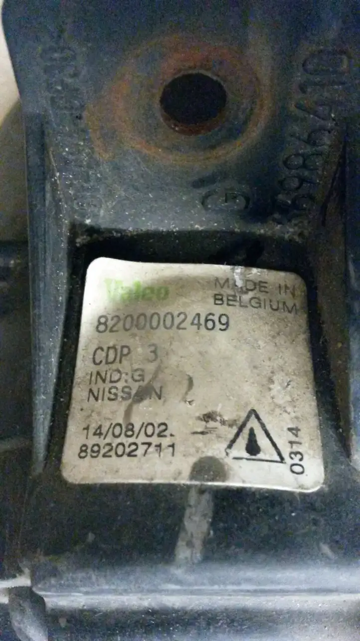 Nissan Primera (2001 - 2008) 89202711 Передняя противотуманная фара — фото 6