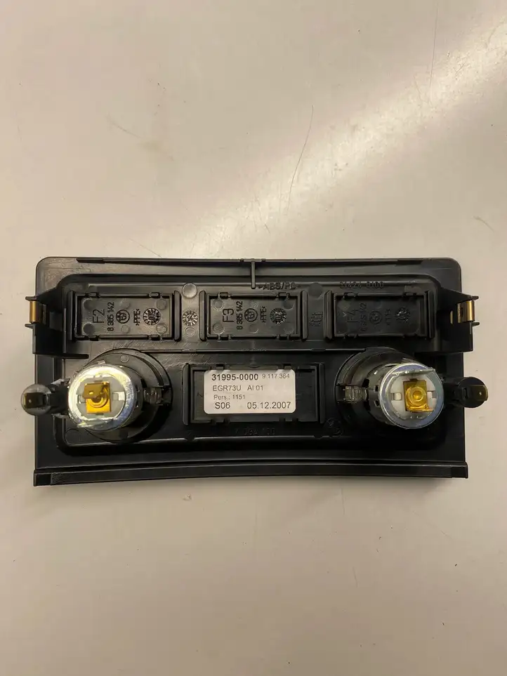 BMW 5 E60 E61 (2004 - 2010) 7034100 Накладка заднего прикуривателя — фото 3
