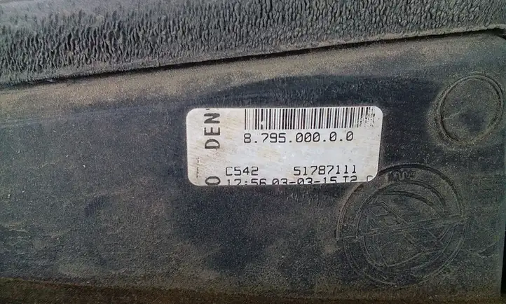 Fiat 500E (2013 - 2019) 878300600 Дифузор радиатора — фото 3