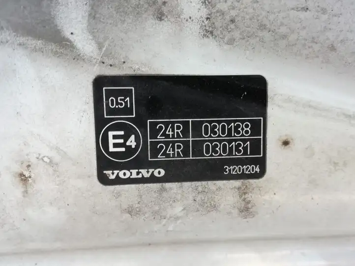 Volvo C30 (2007 - 2010) Капот — фото 4