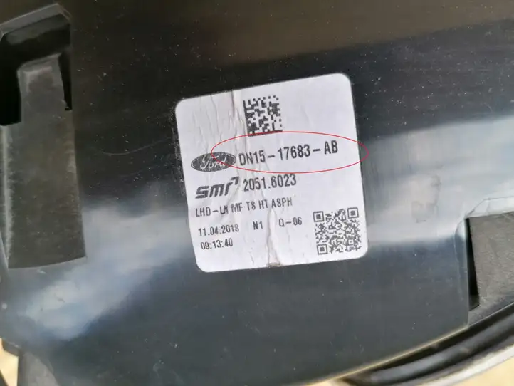 Ford Ecosport (2018 - ) DN1517683AB Боковое зеркало с электроприводом — фото 12