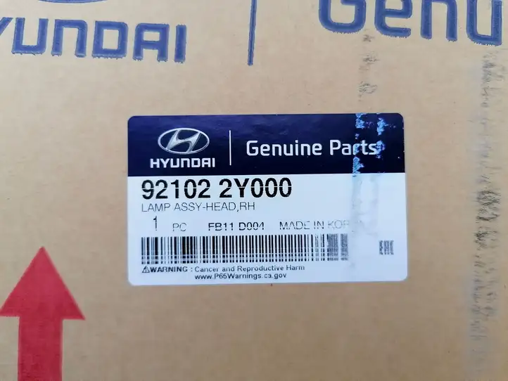 Hyundai ix35 (2009 - 2013) 921022Y000 Передняя фара — фото 14