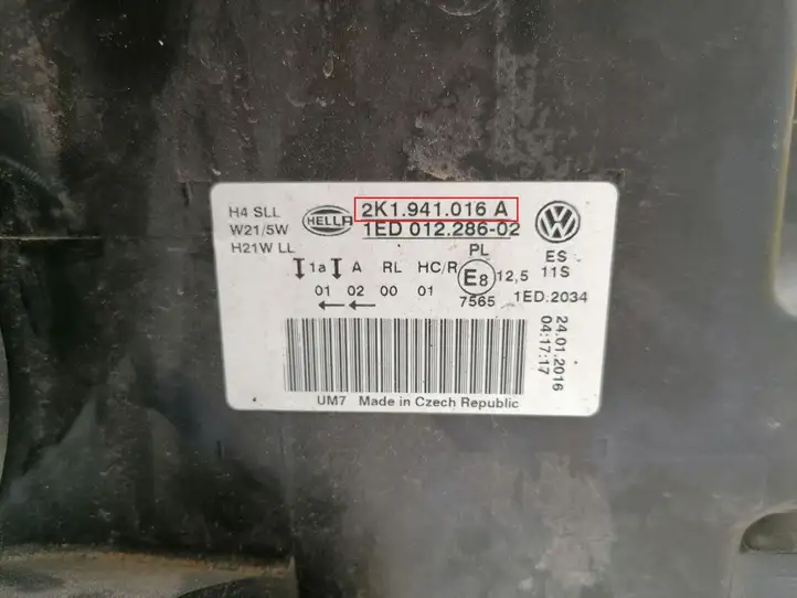 Volkswagen Caddy (2015 - 2020) 2K1941016A Передняя фара — фото 10