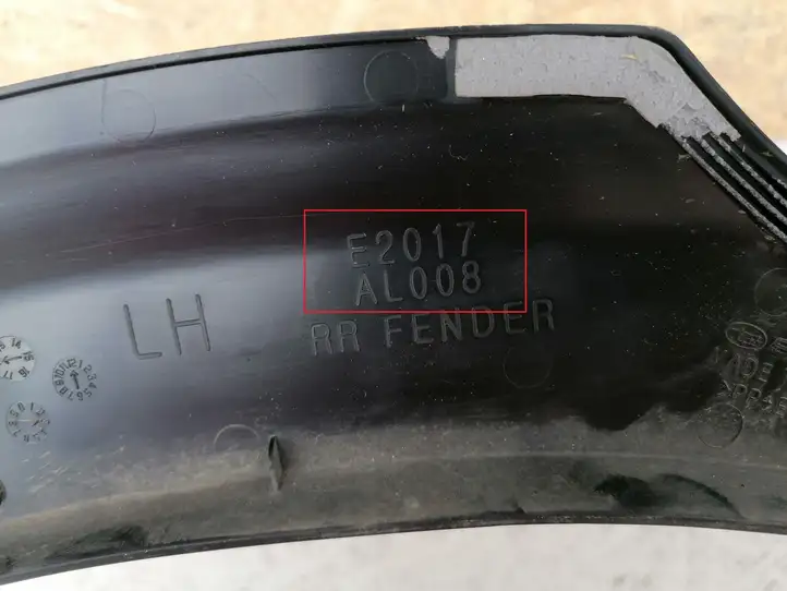 Subaru Outback (BS) (2014 - 2019) E2017AL008 Молдинг крыла — фото 2