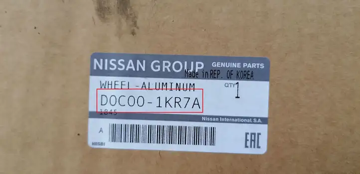 Nissan Juke I F15 (2010 - 2018) D0C001KR7A Легкосплавный колесный диск R17 — фото 6