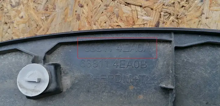 Nissan Qashqai (2013 - 2017) 638114EA0A Молдинг крыла — фото 8