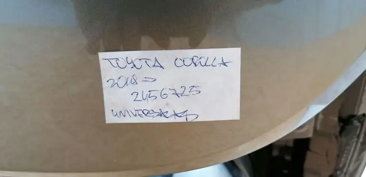 Toyota Corolla E210 E21 (2018 - ) 6700502780 Крышка багажника — фото 10