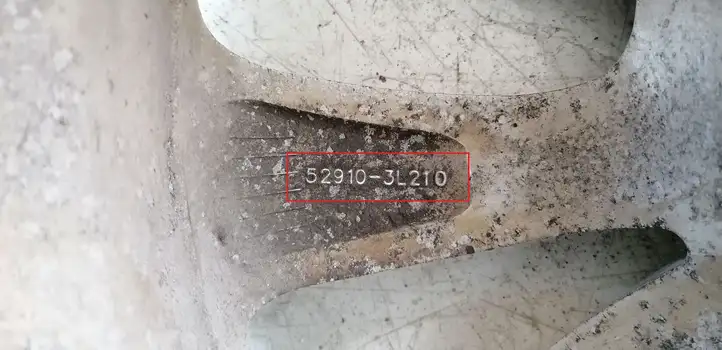 (2005 - 2009) 529103L210 Легкосплавный колесный диск R17 — фото 11