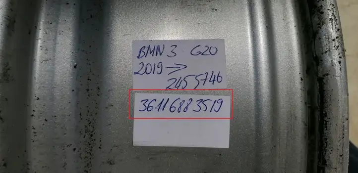 BMW 3 G20 G21 (2019 - ) 6883519 Легкосплавный колесный диск R17 — фото 8