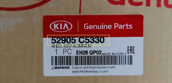 Kia Sorento (2017 - 2020) 52910C5330 Легкосплавный колесный диск R19 — фото 8