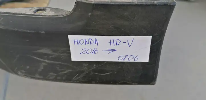 Honda HR-V (2015 - 2020) 71102T7WA000 Нижняя часть переднего бампера — фото 13