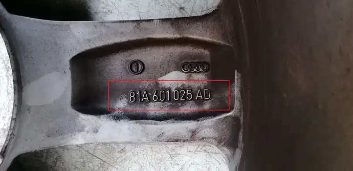 Audi Q2 - (2016 - ) 81A601025AD Легкосплавный колесный диск R18 — фото 3