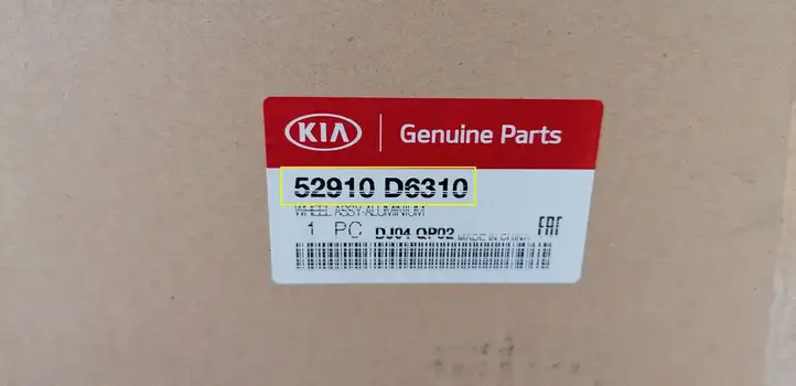Kia Optima (2015 - 2018) 52910D4310 Легкосплавный колесный диск R18 — фото 6